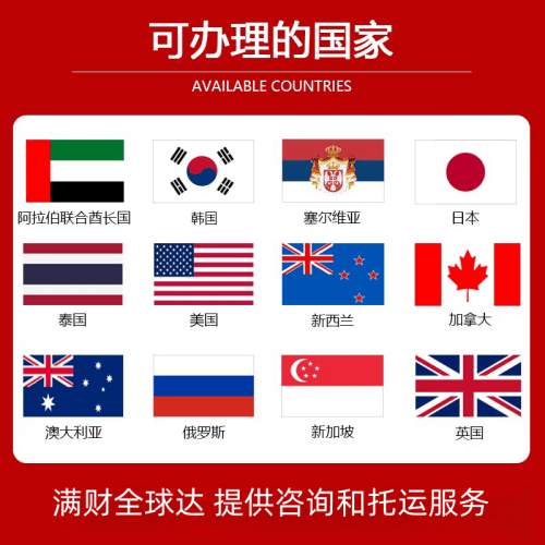 铜川市国际宠物托运到澳大利亚宠物入境最新规